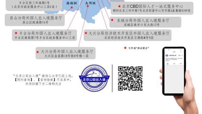 新利18体育app下载截图0